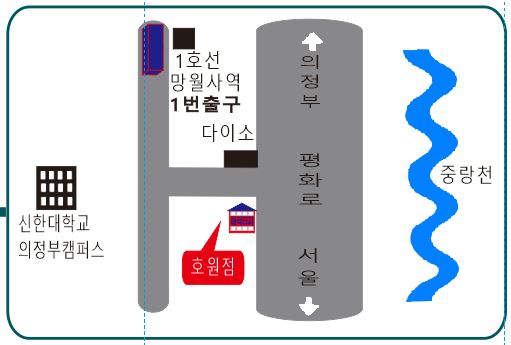 매직터치본사