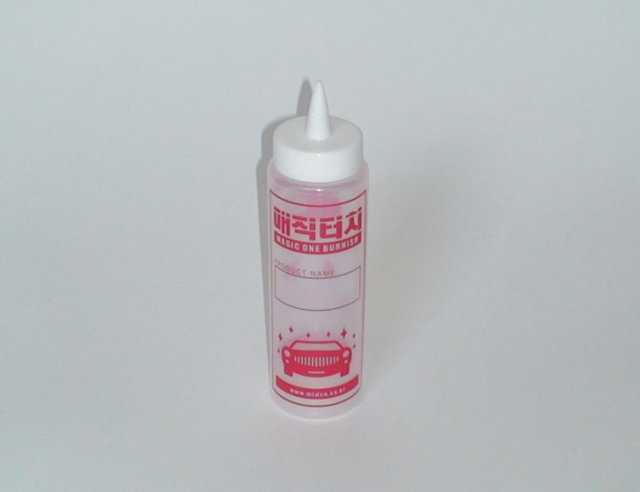 매직터치본사