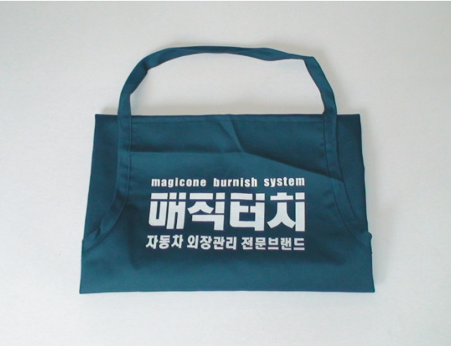 매직터치본사