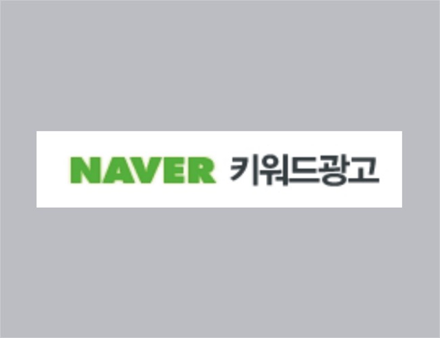 매직터치본사