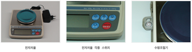 매직터치본사