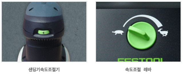 매직터치본사