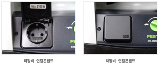 매직터치본사