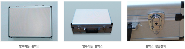 매직터치본사