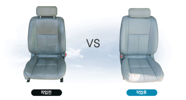 매직터치본사